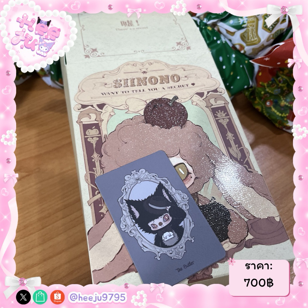 [พร้อมส่งในไทย] #SiiNONO เลือกตัว