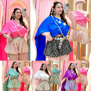 D38-S3S1❤️ สไบเกาะอก ไม่ต้องพันยากเลยคะ มีขายทั้งเซ็ตค่ะ💕