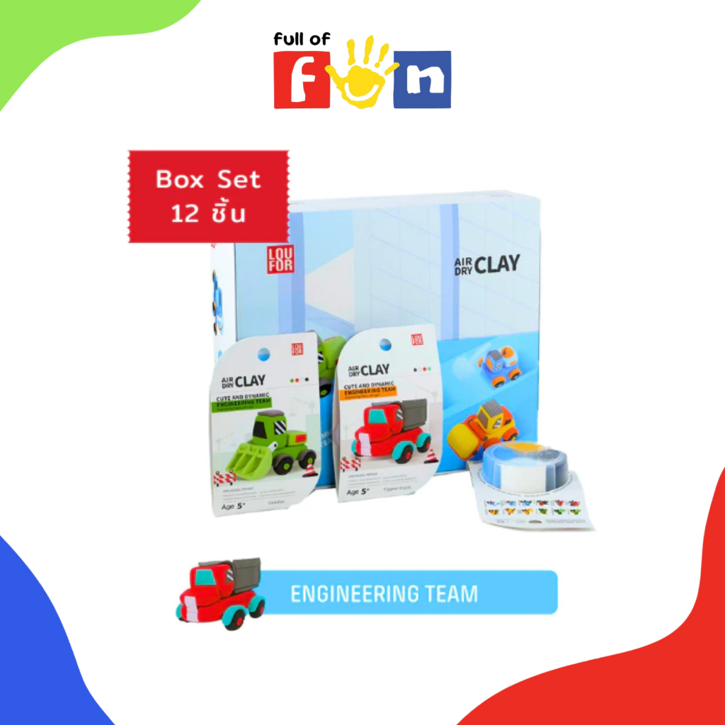 LOUFOR Air-Dry Clay : Engineering Box Set