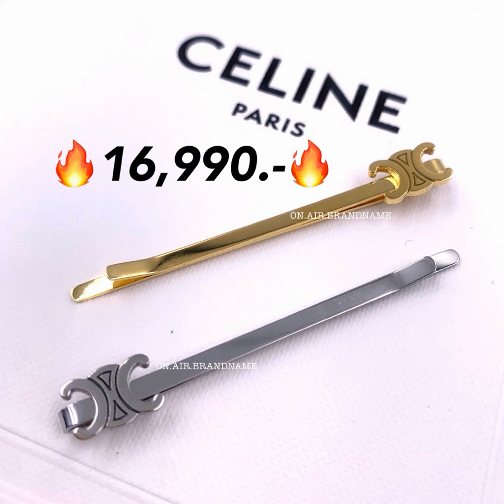 New celine hair clip ได้ 2 ชิ้นเลย กิ๊บติดผม น่ารักๆ