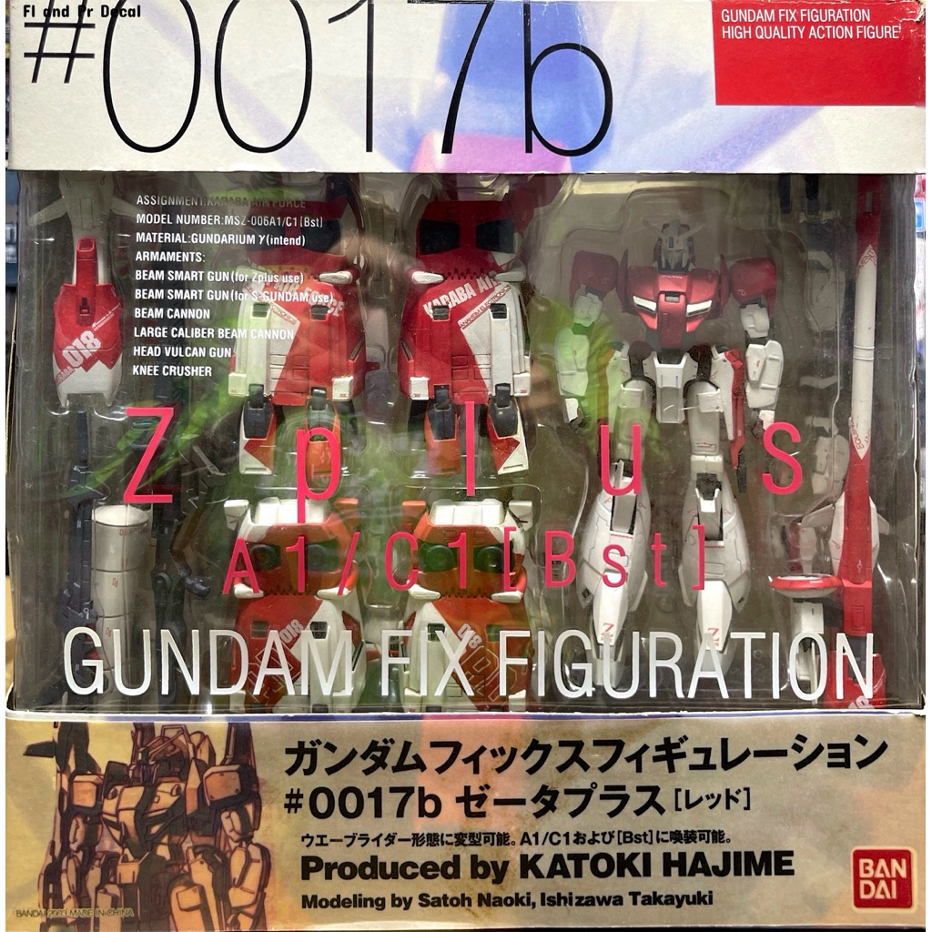Gundam Fix Figuration MSZ-006A1/C1[Bst] Z Plus