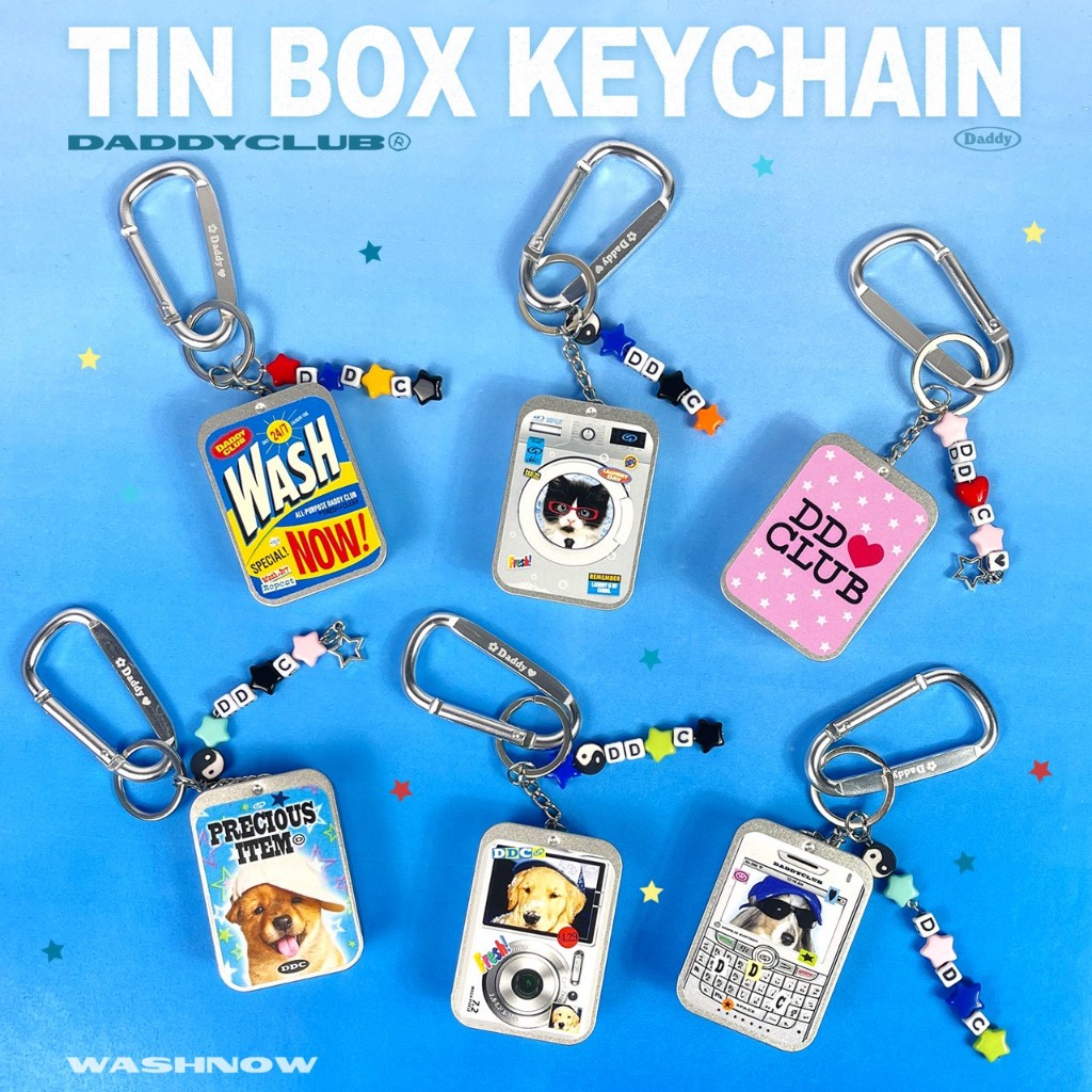 DADDYCLUB | Tin Box Keychain พวงกุญแจกล่องเหล็ก สุดน่ารัก