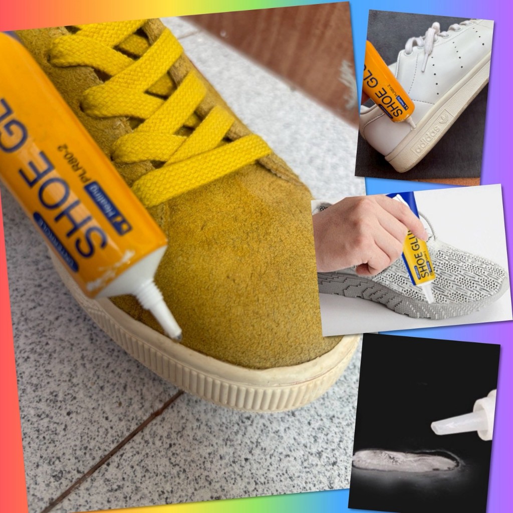 🌈 กาว ติดรองเท้า กาวซ่อมรองเท้า กาวรองเท้า glue ซ่อม ยึดติด อเนกประสงค์ สารพัดประโยชน์ รุ่นอัพเกรด เพิ่มความเหนียวแน่น 🌈