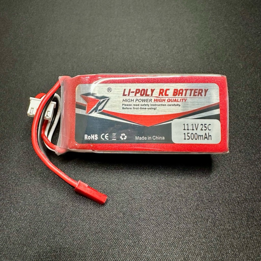 HJ Lipo 3s 11.1V 1500mAh 25c (ปลั๊ก JST)