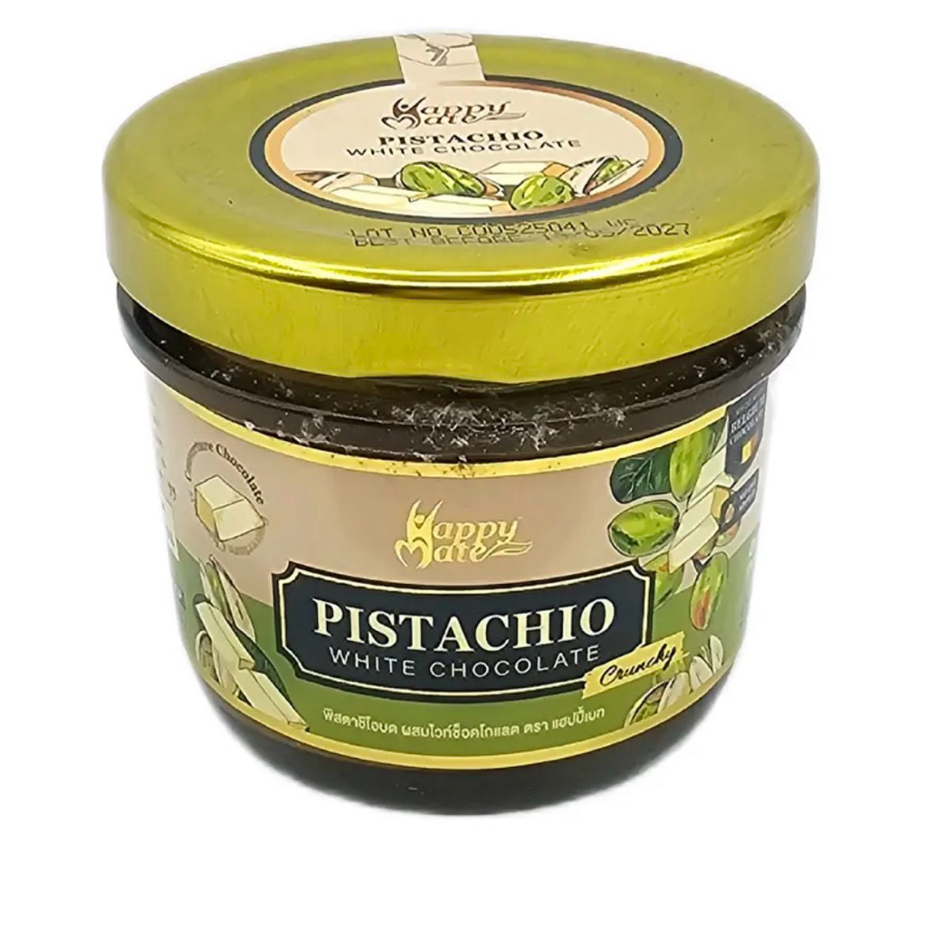 Happy Mate Pistachio Paste With White Chocolate 100g. พิสทาชิโอบดผสมช็อกโกแลต