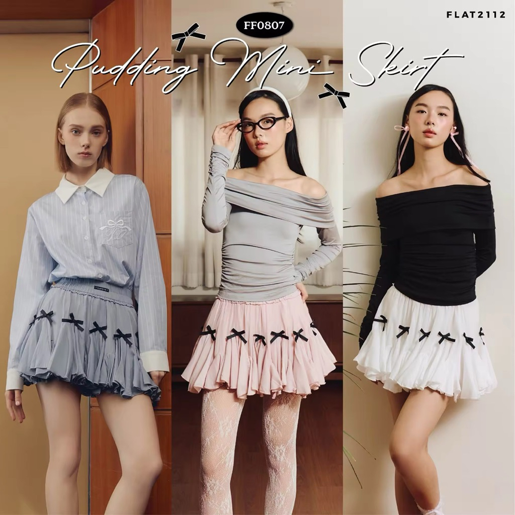 FLAT2112 : PUDDING MINI SKIRT กระโปรงสั้น แต่งระบาย มีหลายสี Used/New