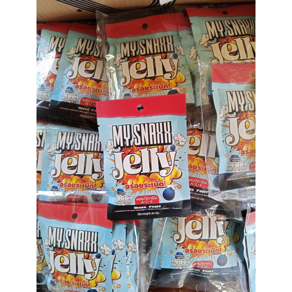 มันฝรั่งแผ่นทอดกรอบ my snack มี4รสชาติและเจลลี่ผมไม้รวม(ส่งไวมากๆ)มีเก็บปลายทางด้วย!!! ราคา ถูกที่สุด ดีลบีเคเค แกลเลอรีภาพที่ 7