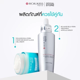 [แพ็คคู่] ROJUKISS REJU-PDRN Moisture Boost & Lock Gel Cream 40ml x2 โรจูคิส เจลครีมบำรุงผิวแห้ง เพิ่มความชุ่มชื้น
