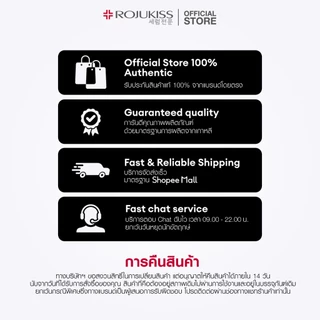 [แพ็คคู่] ROJUKISS REJU-PDRN Moisture Boost & Lock Gel Cream 40ml x2 โรจูคิส เจลครีมบำรุงผิวแห้ง เพิ่มความชุ่มชื้น