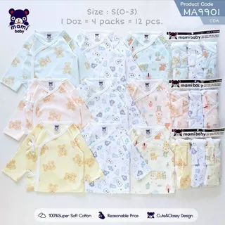 Mami Baby เสื้อผูกหน้าแขนยาวเด็กทารก (แพ็ค 3 ตัว) ผ้าคอตตอน เสื้อป้ายแขนยาวแบบผูกหน้า 0-3 เดือน