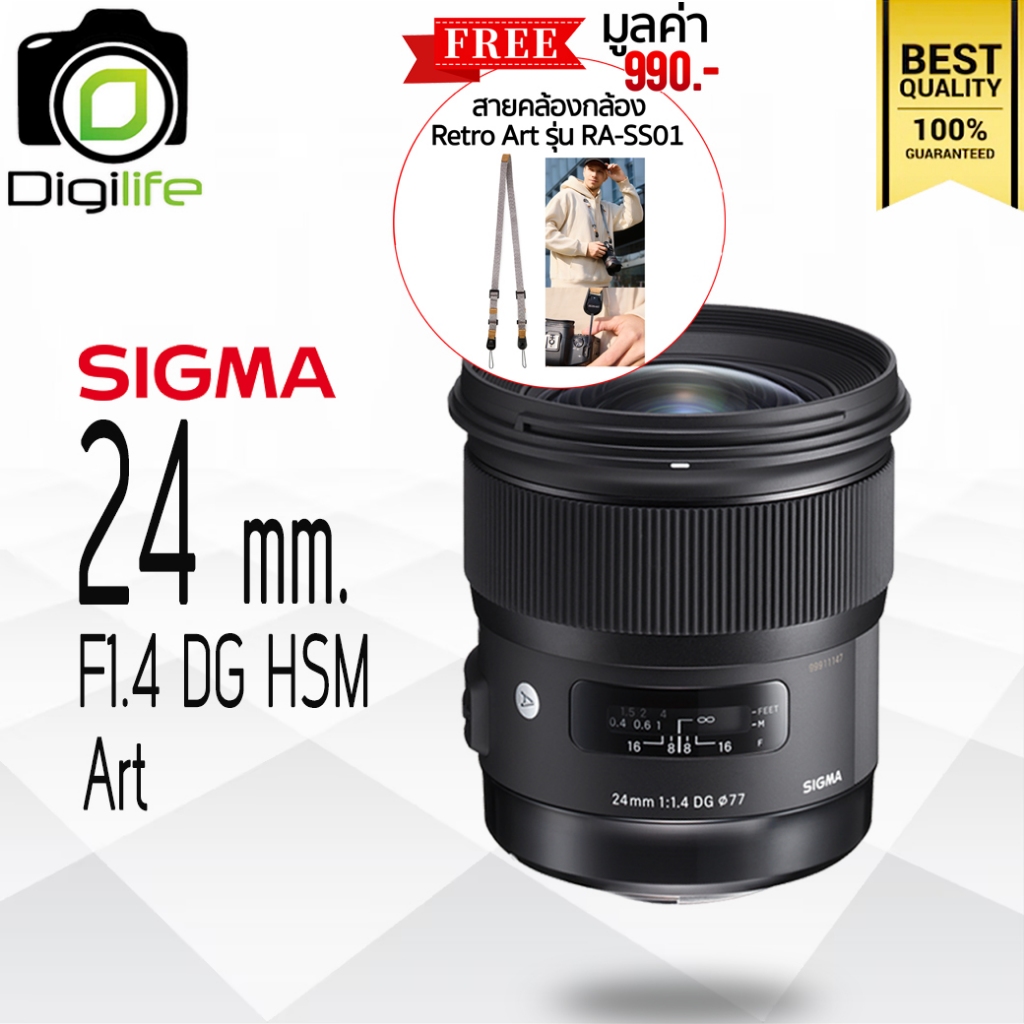 Sigma Lens 24 mm. F1.4 DG HSM Art Lens For Nikon F / Digilife Thailand
