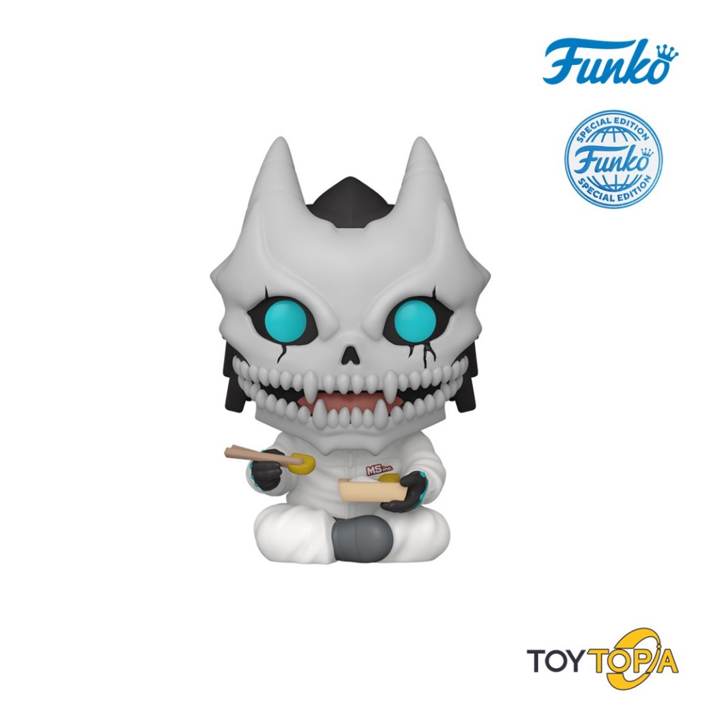 (92024) Kaiju No. 8 (Jumpsuit)(2254)(Exclusive) POP! Animation: Kaiju No. 8 by Funko