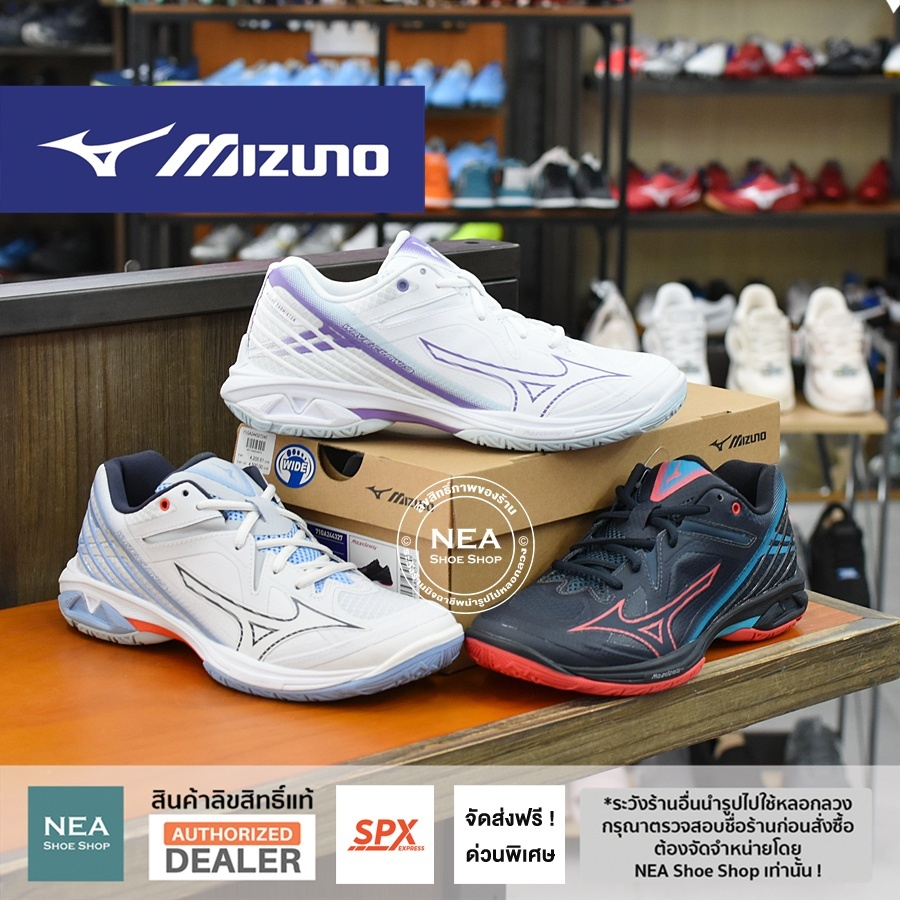 [ลิขสิทธิ์แท้] MIZUNO Badminton Wave Claw 3 [U] NEA รองเท้าแบดมินตัน มิซูโน่ แท้