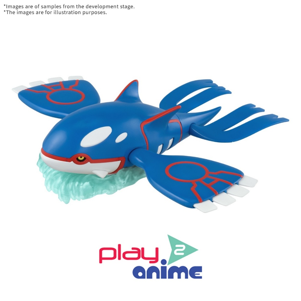 (Pre-order)พร้อมจัดส่งประมาณเดือน 6 Bandai Pokemon PLAMO COLLECTION 62 SELECT SERIES Kyogre(Plastic 