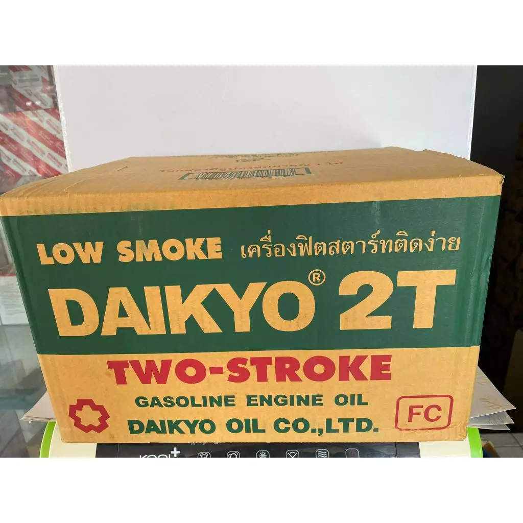 น้ำมันออโต้ลูป 1L ไดเกียว 2T DAIKYO ขนาด 1L(1ลัง12กระป๋อง) สีเขียวใหญ่