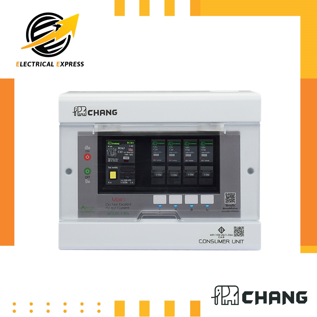 ช้าง (Chang) ตู้คอนซูมเมอร์ 4 ช่อง APR-4 แบบปลั๊กออน พร้อมเมน RCBO