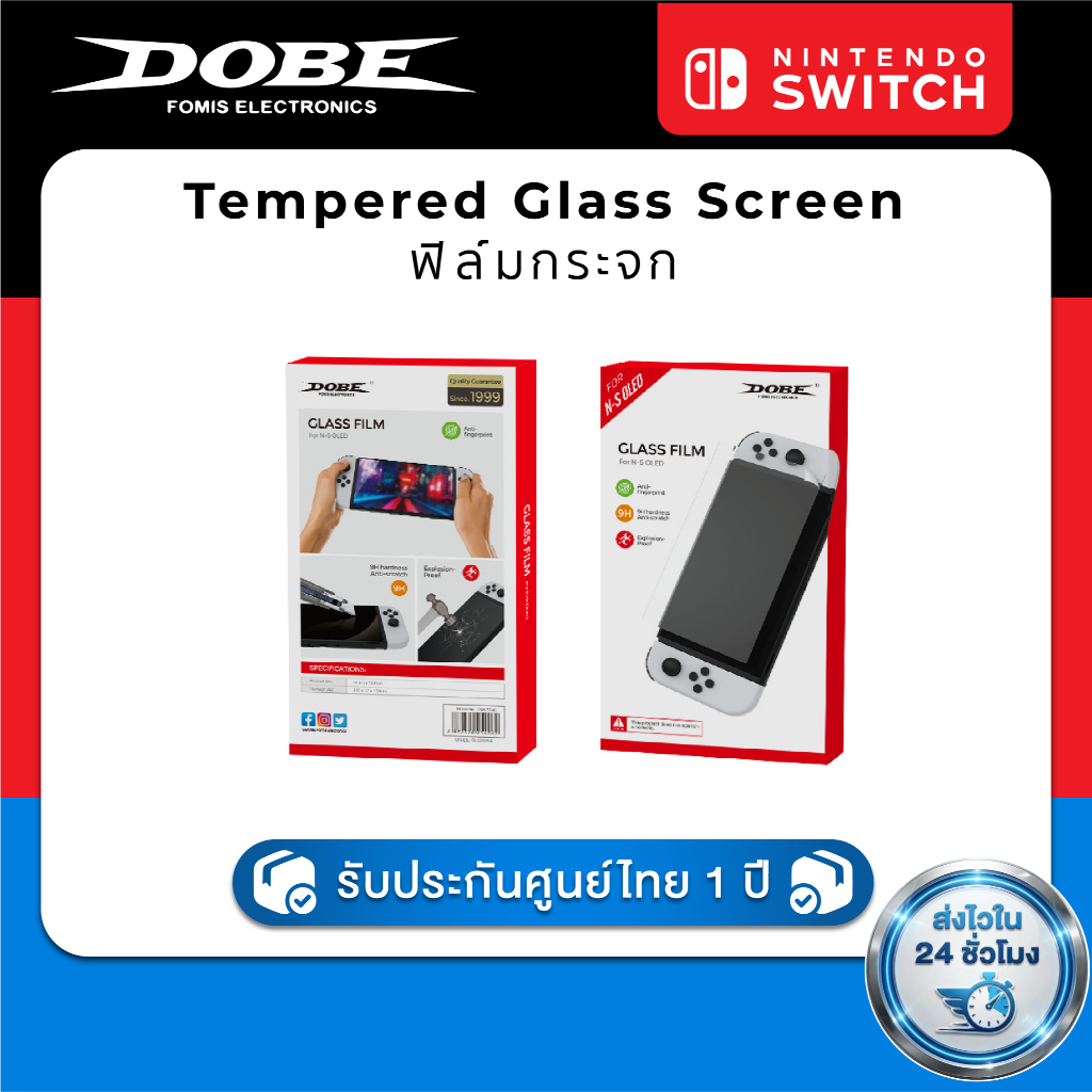 DOBE Tempered Glass Screen for Nintendo Switch OLED TNS-1156 ฟิล์มกระจก