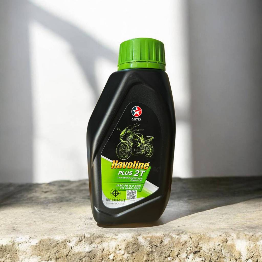 CALTEX Havoline PLUS 2T น้ำมันหล่อลื่น 2จังหวะ พร้อมส่ง