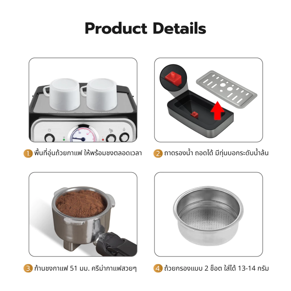 Gmax เครื่องชงกาแฟสด Coffee Machine มีเกจวัดอุณหภูมิ รุ่น CM-025 ทำฟองนม ด้ามชง 51mm thumbnail 8