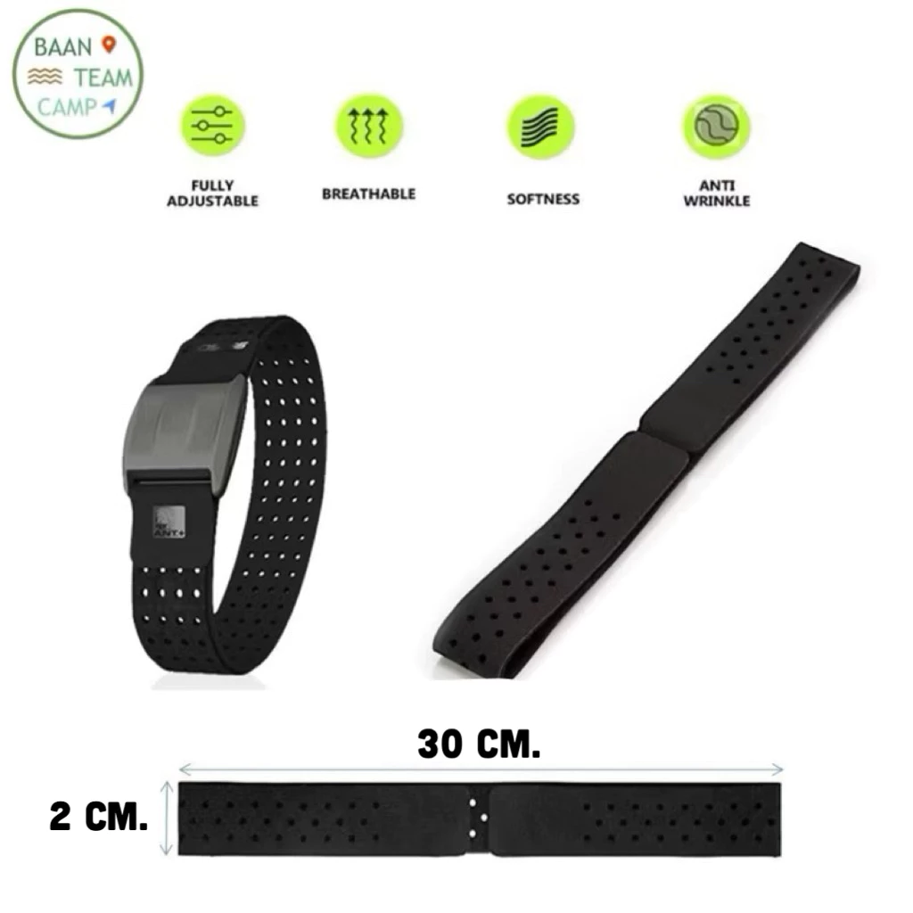 สาย Heart Rate (รัดแขน) วัดชีพจร Garmin polar wahoo Bryton HeartRate ฮาทเรท การ์มิน ฮาร์ทเรท วัดหัวใจ กามิน วิ่ง จักรยาน