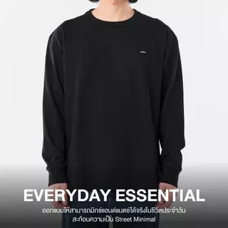 Yuedpao Signature Long sleeve 2026 ผ้าหนาทรงสวย ยับยากไม่ต้องรีด เสื้อยืดเปล่า แขนยาว 9 สี