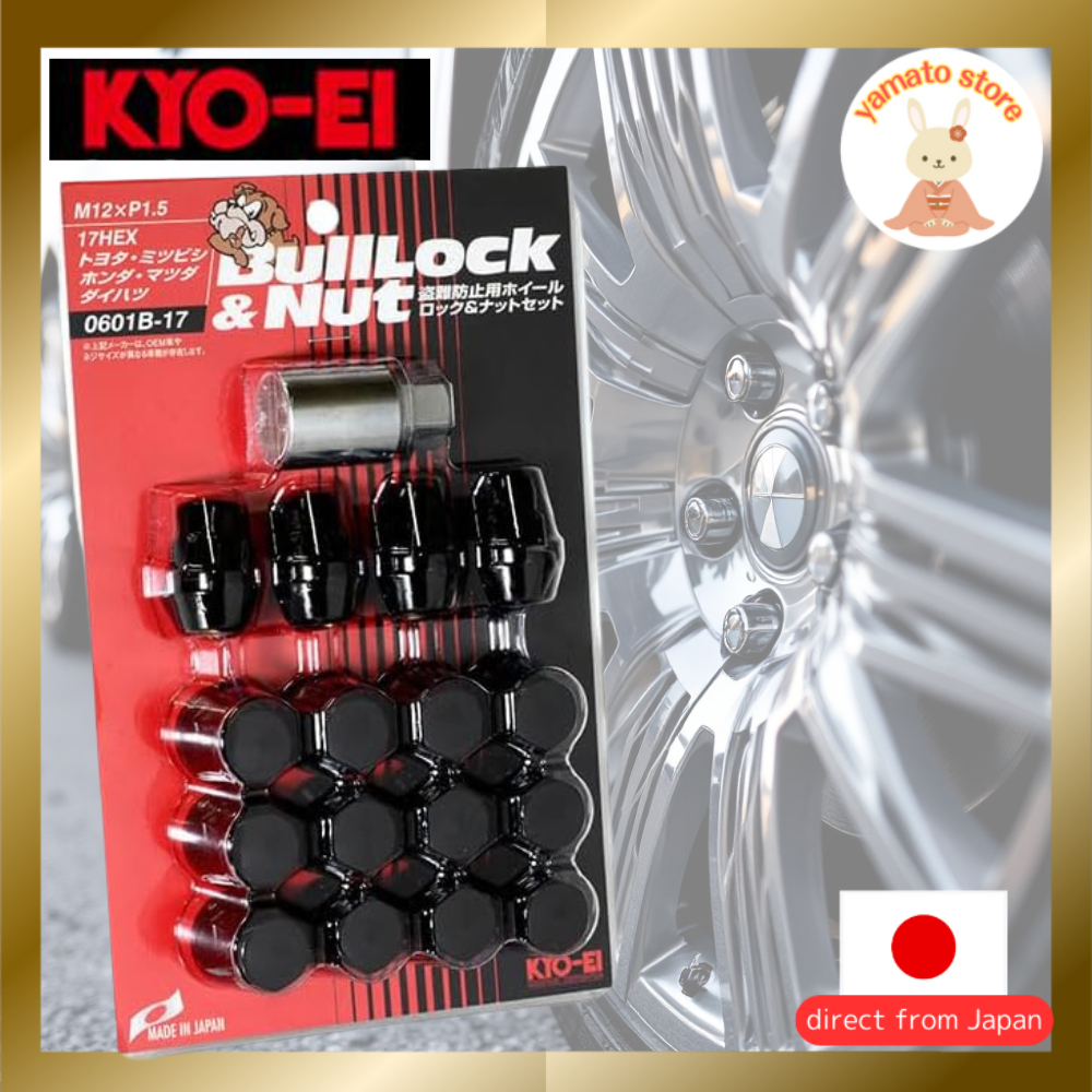 KYO-EIWheel Lock Nut Bull Lock 17HEX M12 P1.5, 16-Pack,  0601B-17, Automotive, Anti-Theft.