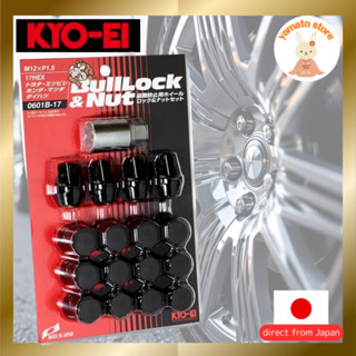 KYO-EIWheel Lock Nut Bull Lock 17HEX M12 P1.5, 16-Pack,  060…