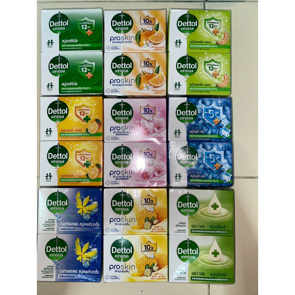 สบู่ เดทตอล 60 กรัม แพ็ค 4 ก้อน