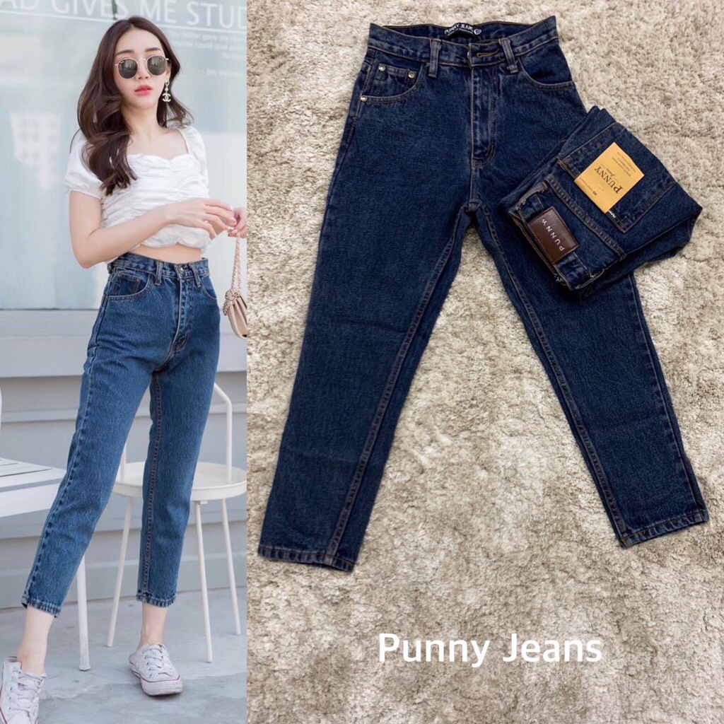 Punny Jeans P192 กางเกงยีนส์ผู้หญิง ทรงบอย เอวสูง ผ้าไม่ยืด P192