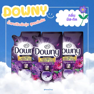 [1 แพ็ค 3 ถุง] Downy ดาวน์นี่ น้ำยาปรับผ้านุ่ม สูตรเข้มข้น หอมติดทนนาน ถุงเติม 450-470 ml.