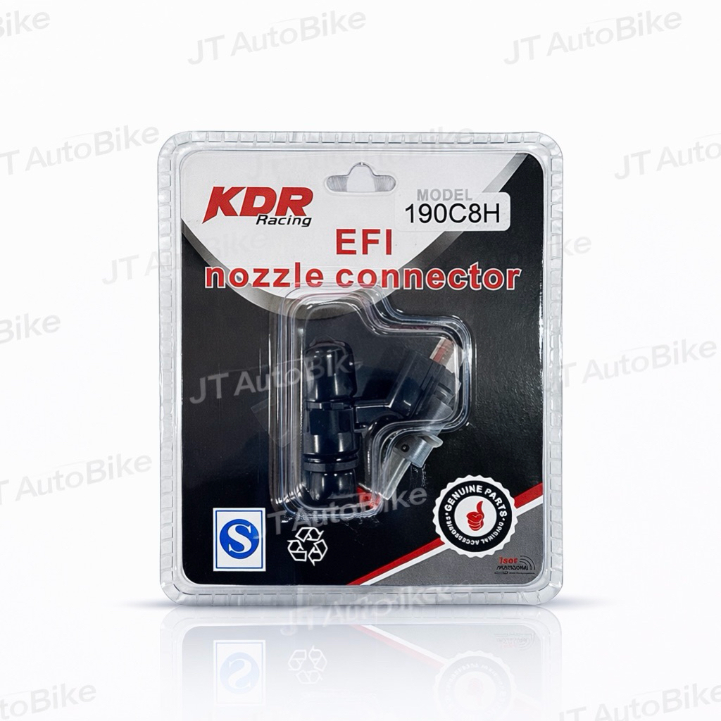 หัวฉีดS4 ต่อเล็กKDR 130,140,150,160,170,180,190,250cc