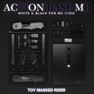 ⬛️⬜️ACTION BASE VT MB STYLE MG WHITE&BLACK ฐานตั้งสีขาวสีดำสำหรับ หุ่น MG GUNDAM