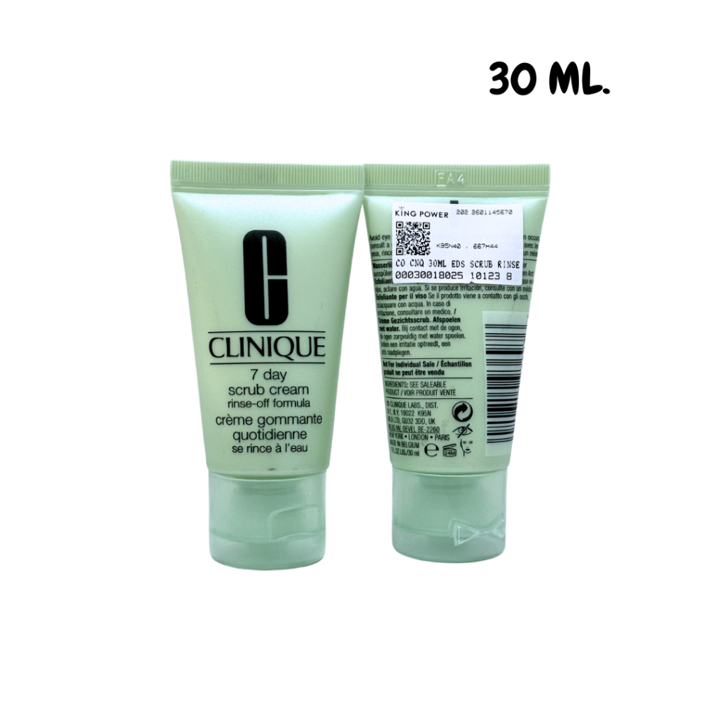(30 ML)  Clinique 7 Days Scrub Cream Rinse-Off Formula 30 ML  ป้ายคิงพาวเวอร์