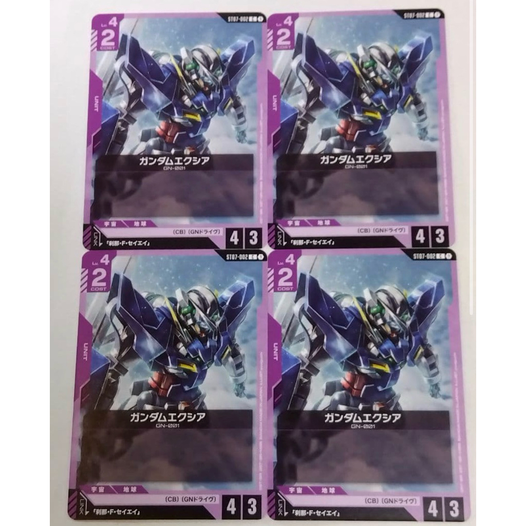 🇯🇵พร้อมส่ง ST07-002 Gundam Card Game Set 4 ใบ