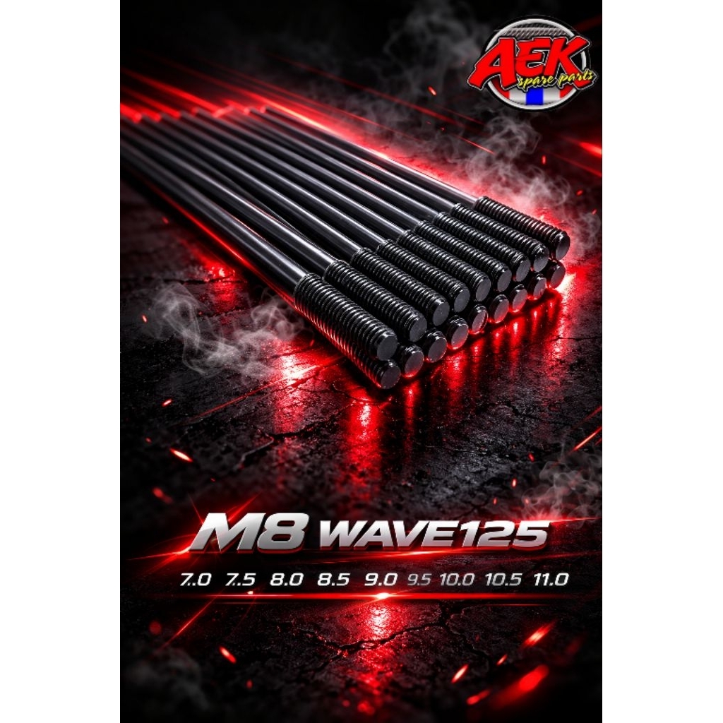 เสาเสื้อสูบแต่งM8x1.25สำหรับWave125 Sonic Mio ยาว7นิ้ว,7.5นิ้ว,8นิ้ว,8.5นิ้ว,9นิ้ว9.5นิ้ว,10นิ้ว,10.5นิ้ว11นิ้ว1ชุด 4ต้น - รูปที่ 6