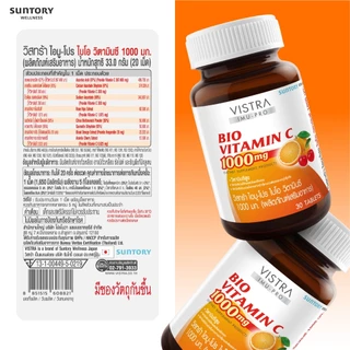 VISTRA IMU-PRO Bio Vitamin C 1000mg. วิสทร้า ไอมู-โปร ไบโอ วิตามินซี 1000 มก.