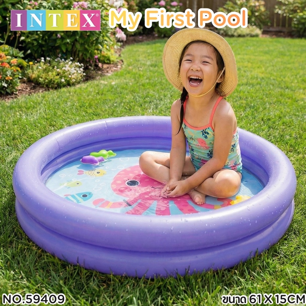 สระน้ำเด็กเป่าลมทรงกลม สระน้ำพื้นเป่าลมกันกระแทกแบบ 3 ชั้น สีใส สระเด็ก ว่ายน้ำ ขนาด : 90*90*29 cm