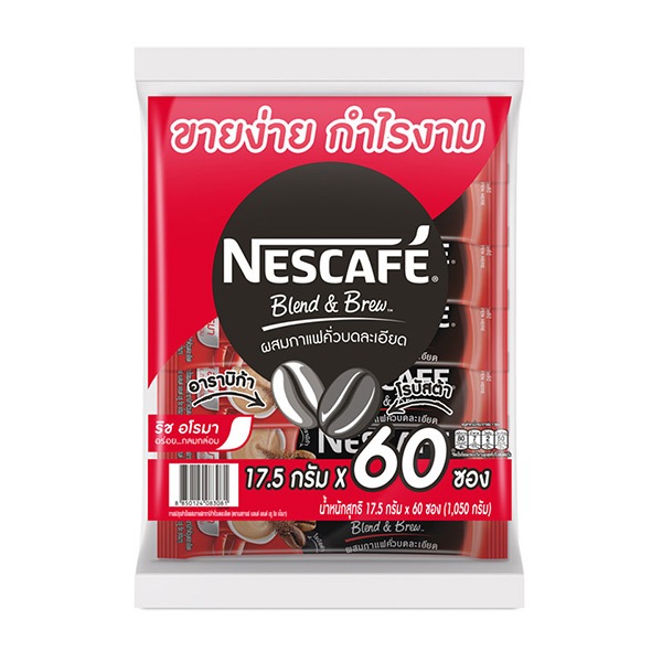 เนสกาเเฟ เบลนแอนด์บรูว์ 3IN1 60ซอง - รูปที่ 2