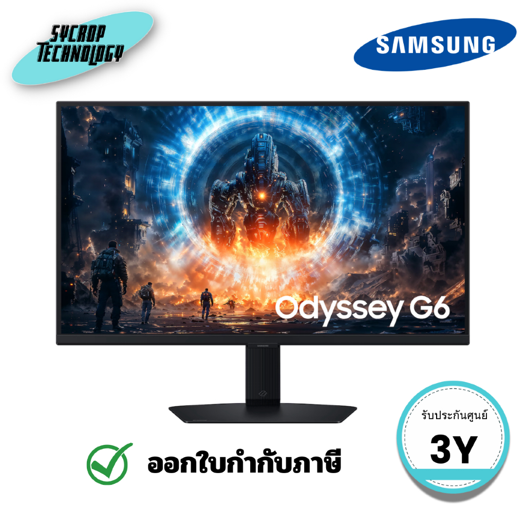 จอมอนิเตอร์เกมมิ่ง Gaming Monitor Samsung ขนาด 27 นิ้ว Odyssey G6 G60F QHD 350Hz  (LS27FG602EEXXT)