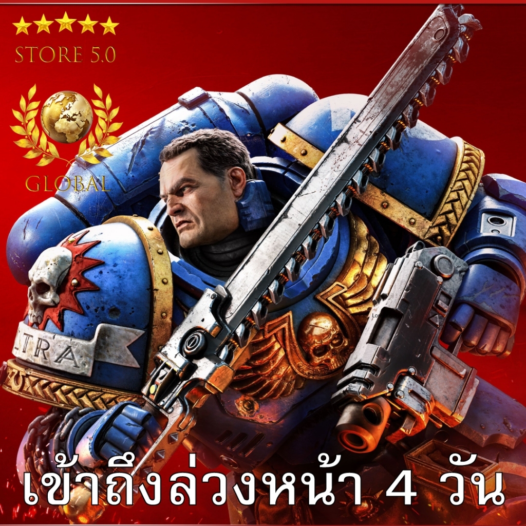 Warhammer 40,000 Space Marine 2 - Ultra Edition ภาษาไทย