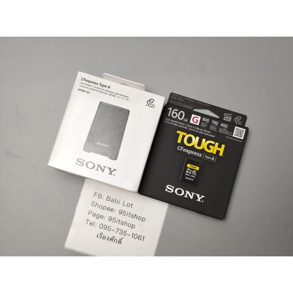 CFexpress type a 160GBCFexpress type a card reader ของใหม่ยังไม่แกะซีลเหมาแพ็คคู่