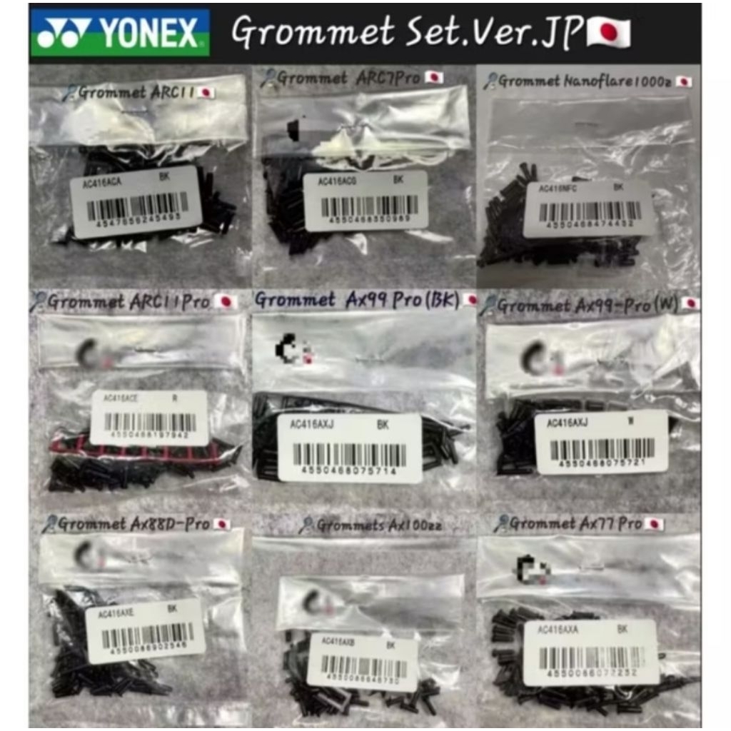 🛒(พร้อมส่ง🇯🇵 ) ชุดตาไก่ Yonex Japan อุปกรณ์เสริมสำหรับไม้แบด (1ชุด/1ไม้) นำเข้าจากญี่ปุ่น🇯🇵 สินค้ารับประกันของแท้ 💯%
