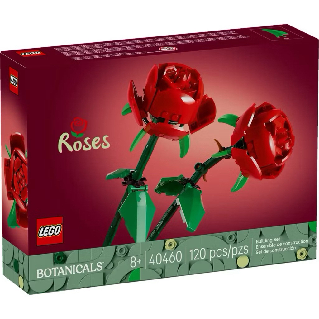 Lego 40460 Roses by Bricks_Kp