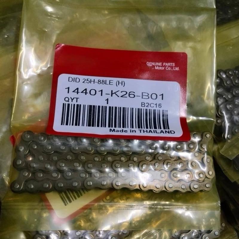 [ สินค้าพร้อมส่ง ] โซ่ราวลิ้น ชิ้นส่วนรถจักรยานยนต์ ขนาด 88 / 90 / 84 ข้อ – โปรปัง