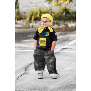 เสื้อที่สามประตูเด็กปัตตานี เอฟซี 2025-2026