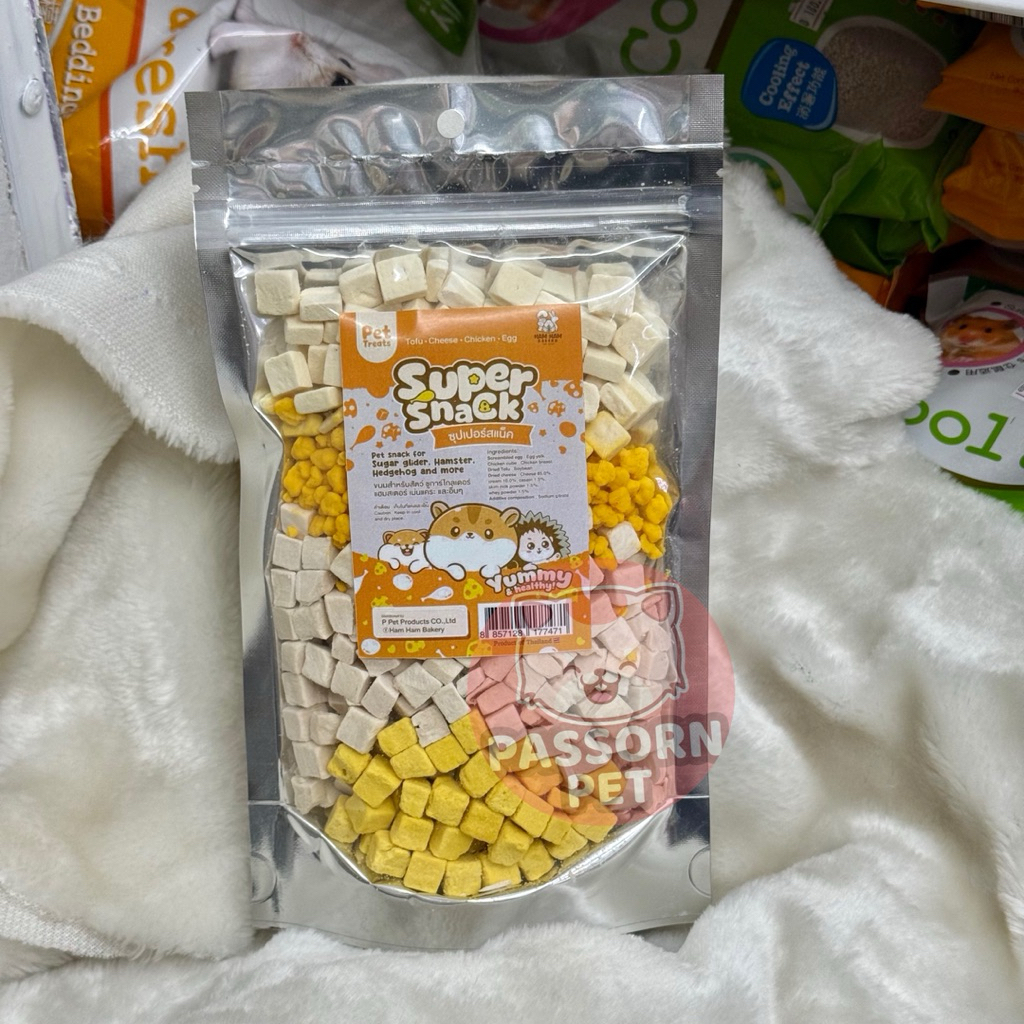 [Passorn.pet] Ham Ham Bakery Super Snack ซุปเปอร์แสนค (รวมขนมโปรตีน) อกไก่อบแห้ง ไข่ป็อบ ชีสอบแห้ง เต้าหู้อบแห้ง ราคา ถูกที่สุด ดีลบีเคเค แกลเลอรีภาพที่ 3