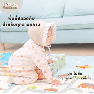 Toyszoona แผ่นรองคลานเด็ก แบบพับ ความหนา 0.8cm
