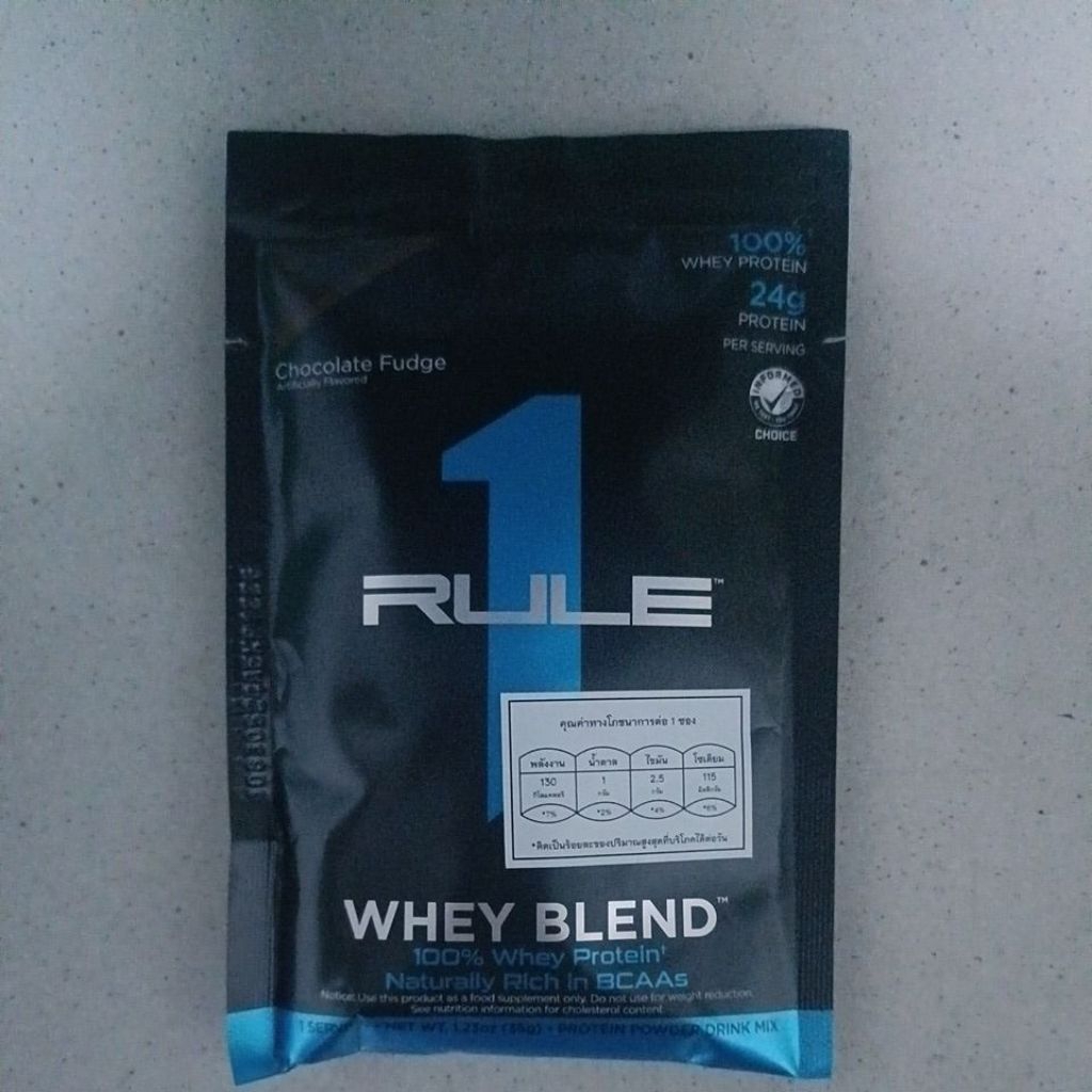 Rule 1 whey  ขนาดพกพา 1ซอง