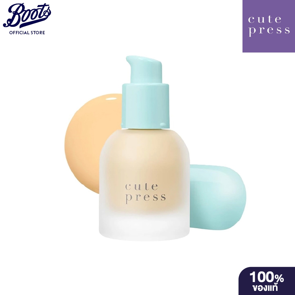 Cute Press คิวท์เพรส ฟาวเดชั่น ไฮบริด Spf50 Pa++++ 30มล. Y20 วอร์ม ไอวอรี่
