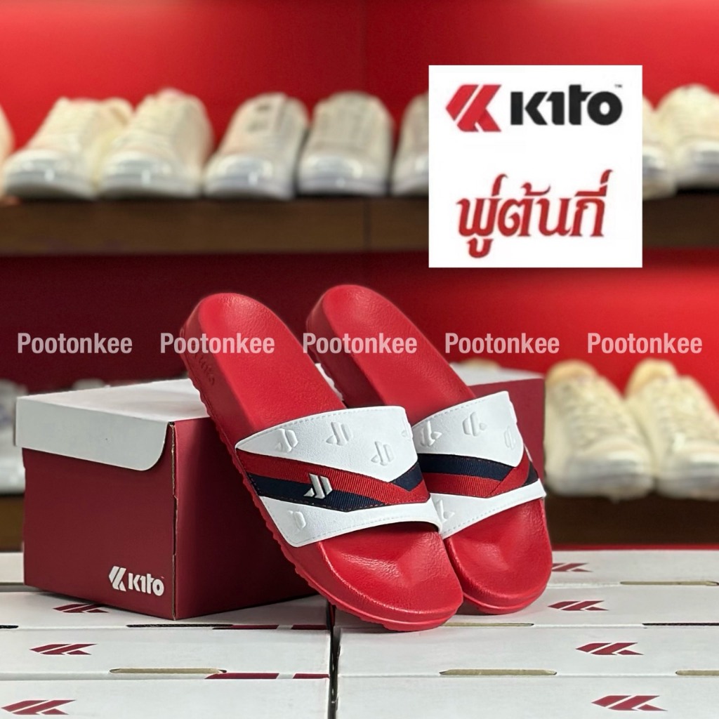 Kito รองเท้าแตะกีโต้ รุ่น AH230 รองเท้าแตะเเบบสวม ไซส์ 36-43 รุ่นใหม่ล่าสุด ของเเท้ พร้อมส่ง ราคา ถูกที่สุด ดีลบีเคเค แกลเลอรีภาพที่ 5